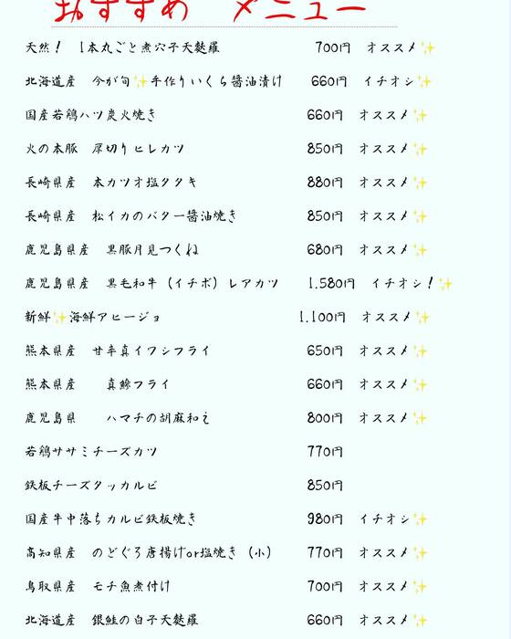 画像354
