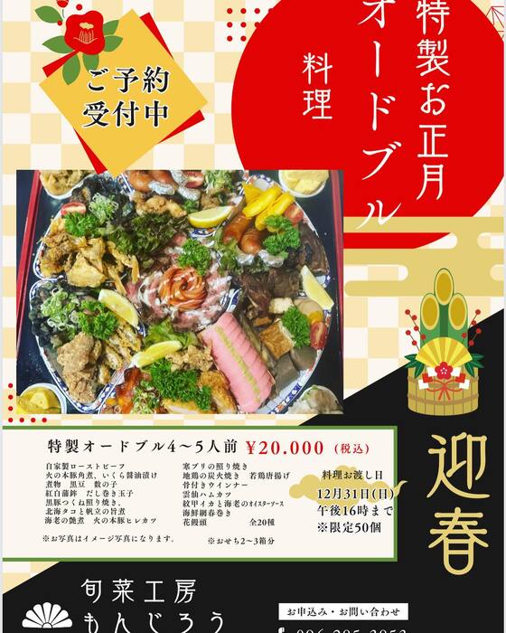 画像366